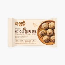 간편 한끼 닭가슴살 숯불갈비맛 만두